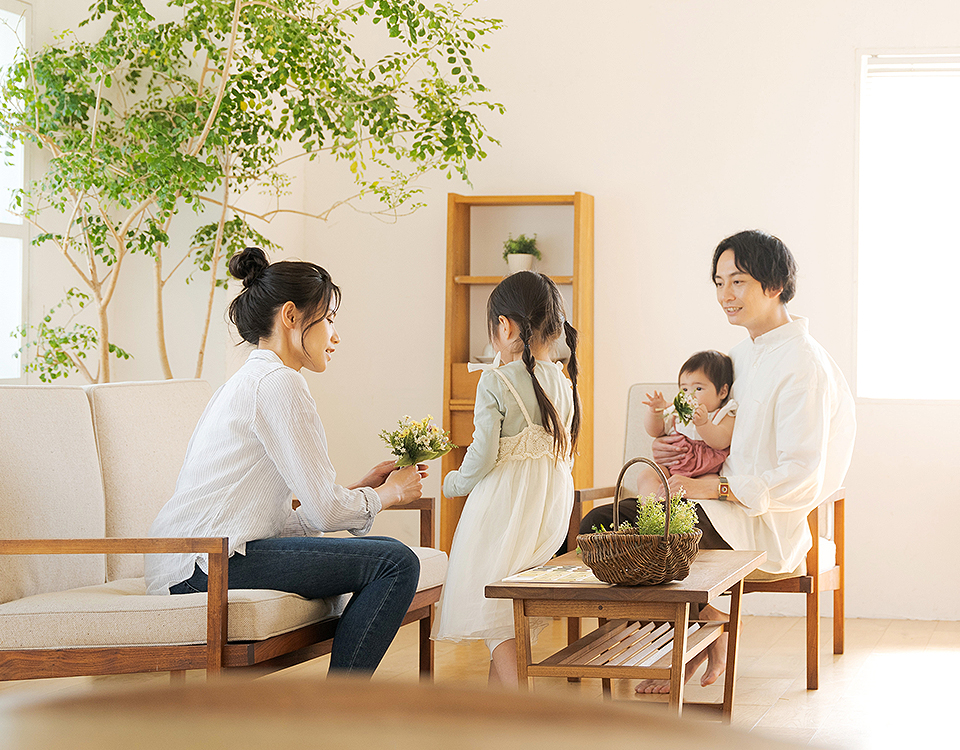 建てる時も、住んでからもずっと安心